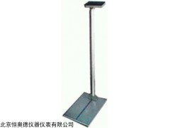 HAD-EST302 人体综合电阻测试仪