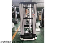 WDW 無縫鋼管抗拉強度試驗機