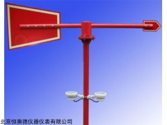 XPH1-MWS-R1L 带灯夜光金属风向标
