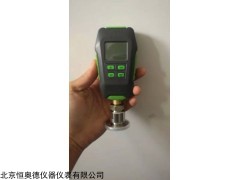 HAD-ZKJ 手持式电阻真空计