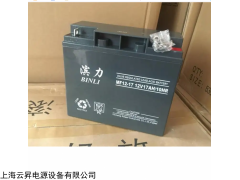 MF12-24 12V24AH BINLI濱力蓄電池廢品處理辦法設(shè)備配套使用市場(chǎng)應(yīng)用分析