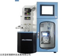 DP-5332D 自动可燃液体和气体引燃温度测定仪