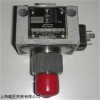 优惠FEMA压力变送器