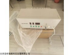 DP-BD-II-314 注意分配实验仪