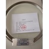 10%FFAP/6201填充柱 空气中氯化苄的气相色谱测定