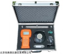 HAD-SS-100 手持式超声波水深仪