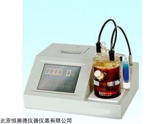 HA-WS2100  微量水分检测仪