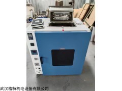 GT/GH系列 UV紫外固化箱的日常维修保养小技巧