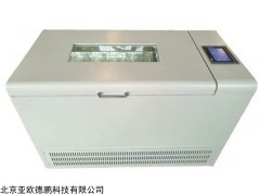 DP-PYJ 智能型生物降解培养机