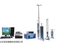 DP-AY8 奥亚膨胀度全自动测定仪