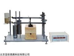 DP-C2 胶质层测定仪