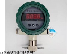 CYDKIII-21 智能数显微差压控制器(粉尘防爆）