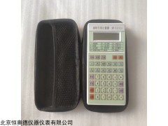DP-II/III 新品油料专用计量器