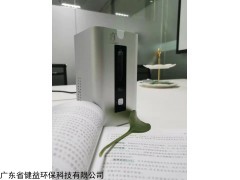 JY-C-6 吸氢机销售模式氢氧呼吸机招商加盟