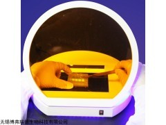 BD-BGC1 无损伤LED可见光切胶仪 价格 生产厂家