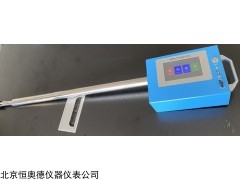 HAD-YY 体式便携式油烟快速检测仪