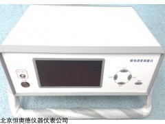 HAD-B2510A 管道金属腐蚀检测仪
