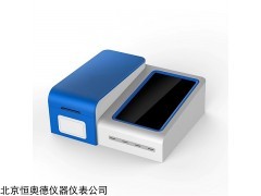 HAD-S12 粮食新鲜度检测仪