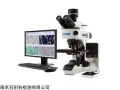 bx53正置金相顯微鏡