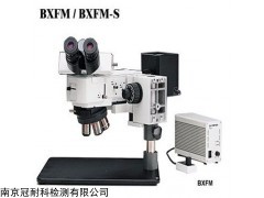 bxfm小型系統(tǒng)顯微鏡