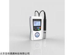 DP-810 便携式荧光法溶解氧测定仪