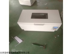 DP-ZD9 多功能全自动震荡仪