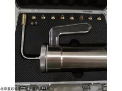 DP-300  液氮冷冻治疗仪