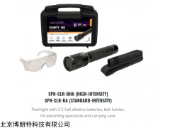 SPN-CLR-BHA 美國手電筒式紫外探傷燈
