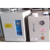 空氣發(fā)生器HHA-3L/haohan（浩瀚）出品
