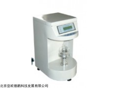 DP-W200B 微控全自动表面、界面张力仪