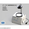 LZY-150C 北科創(chuàng)展LZY-150C觸摸屏應(yīng)力儀玻璃制品退火檢查儀