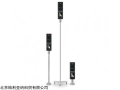 LD6 德國TROTEC(特羅特克） 聲音定位器