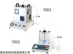 真空冷埋機(jī)preqick7001/7002