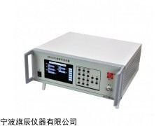 宁波旗辰仪器AWA1651型信号发生器