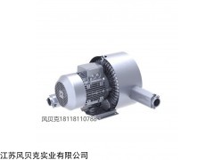 常州漩渦風(fēng)機(jī) 2HB820-7HH27 工業(yè)除塵風(fēng)機(jī)