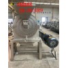 FS系列 山东304不锈钢粉碎机 大米墨粉机