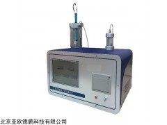 DP-CLD-A 全自动氯离子滴定仪