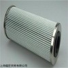 热卖INTERNORMEN回油过滤器