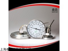 雙金屬溫度計 A500C