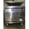 DX-ZFJ 医用304不锈钢洗消煮沸机
