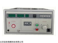 DP-9673E 测试电源