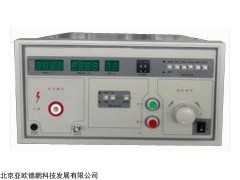 DP-9673E 测试电源