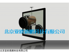 DP-LDY 中空玻璃露点仪