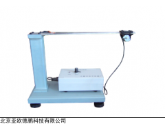 DP-BDQ-1D 等强度梁实验台