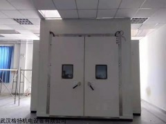 GT-BIR系列 高温老化箱老化房定制