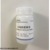 JY02011 红细胞裂解液（ACK Lysis Buffer）江苑生物