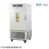 植物培养箱MGC-350HP-2上海一恒人工气候箱