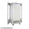 MGC-250BP-2L人工氣候箱 種子發(fā)芽培養(yǎng)箱