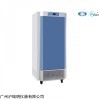 MGC-100HP智能编程人工气候箱100L培养箱