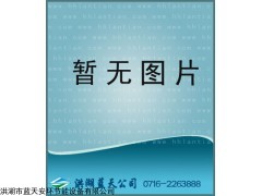 LTJRQ-W 無水擊加熱器
